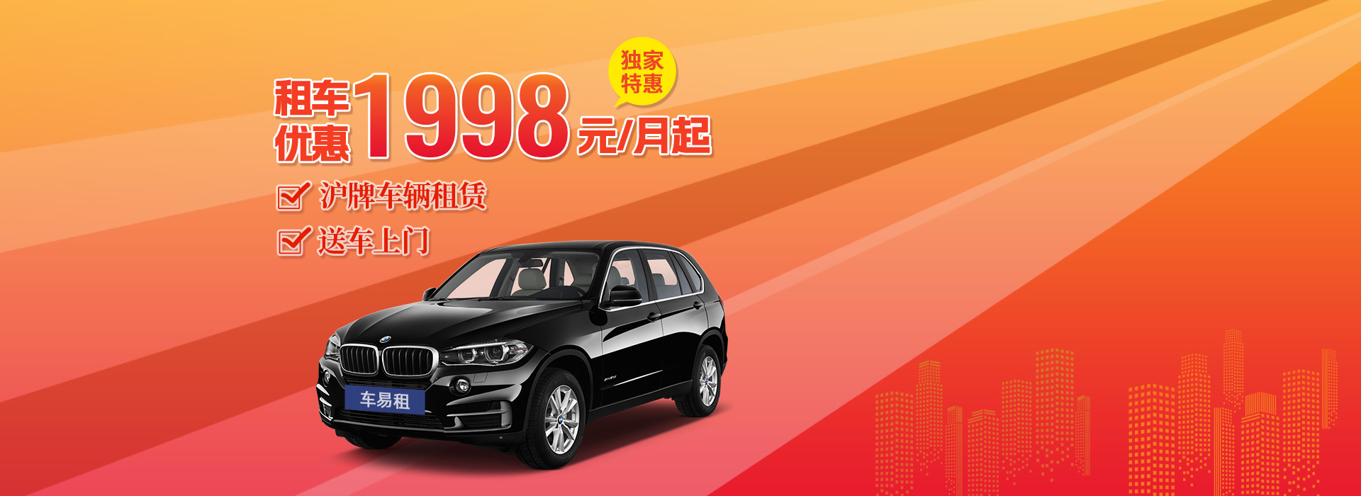 車輛抵押(車輛抵押貸款利率)? (http://www.771378.com/) 知識問答 第1張
