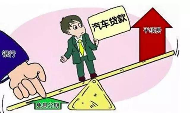 車主貸款哪家好(大眾4s店貸款買車流程)? (http://www.771378.com/) 知識問答 第2張