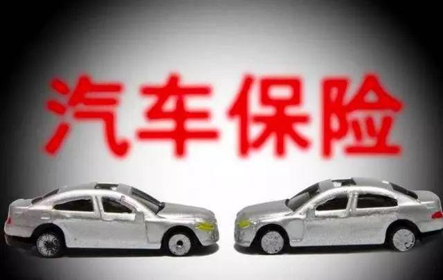 車主貸款哪家好(大眾4s店貸款買車流程)? (http://www.771378.com/) 知識問答 第3張