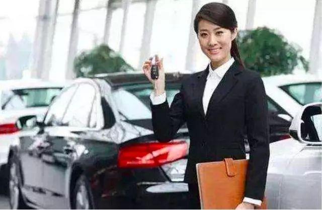 車主貸款哪家好(大眾4s店貸款買車流程)? (http://www.771378.com/) 知識問答 第5張