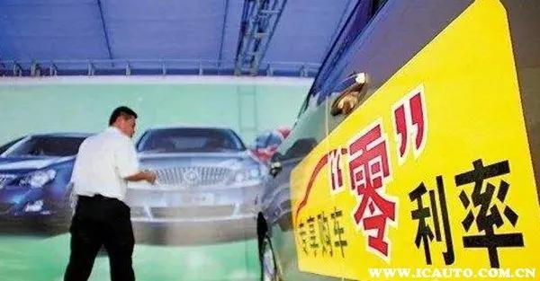 車貸款能貸多少錢(購車貸款計算器2013)? (http://www.771378.com/) 知識問答 第7張