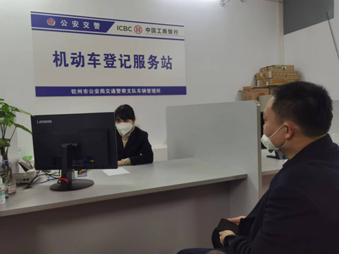 抵押車貸款怎么辦理(機動車解除抵押網上預約)? (http://www.771378.com/) 知識問答 第2張