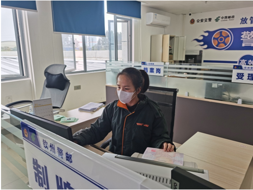 抵押車貸款怎么辦理(機動車解除抵押網上預約)? (http://www.771378.com/) 知識問答 第5張