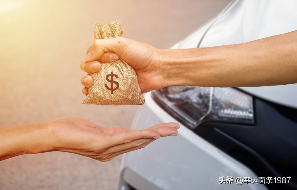 汽車按揭貸款(買車貸款需要緊急聯系人嗎)? (http://www.771378.com/) 知識問答 第1張