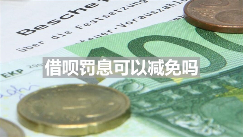 貸款車可以抵押貸款嗎(貸款抵押車子可以過戶嗎)? (http://www.771378.com/) 知識問答 第1張