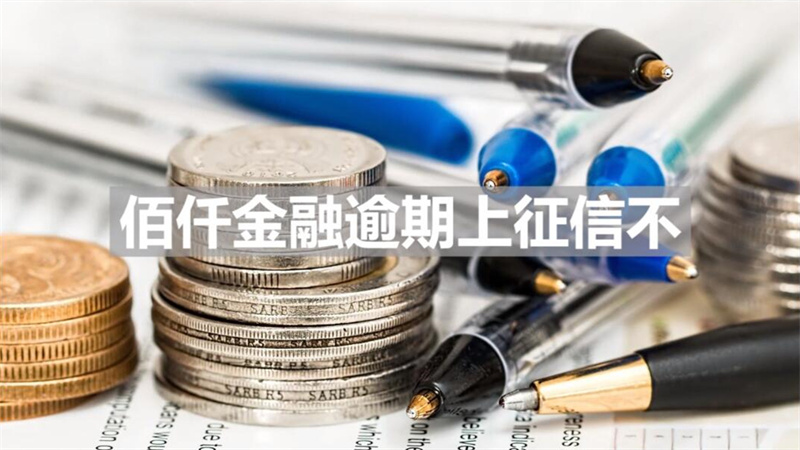 貸款車可以抵押貸款嗎(貸款抵押車子可以過戶嗎)? (http://www.771378.com/) 知識問答 第3張
