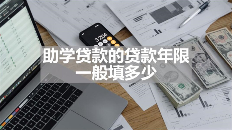 貸款車可以抵押貸款嗎(貸款抵押車子可以過戶嗎)? (http://www.771378.com/) 知識問答 第4張