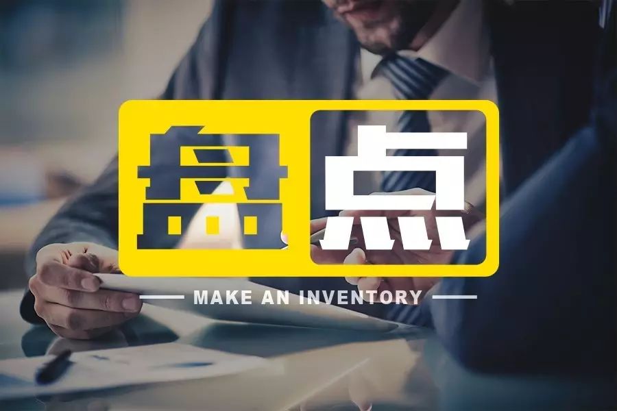 上海貸款公司靠譜點(diǎn)的(熱門貸款app排行榜)? (http://www.771378.com/) 知識(shí)問(wèn)答 第2張