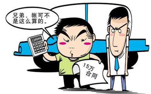 汽車按揭貸款(買車辦理貸款需要什么)? (http://www.771378.com/) 知識問答 第3張