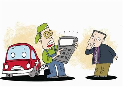 汽車按揭貸款(買車辦理貸款需要什么)? (http://www.771378.com/) 知識問答 第5張