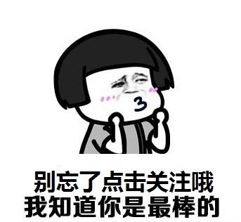 汽車按揭貸款(買車辦理貸款需要什么)? (http://www.771378.com/) 知識問答 第6張