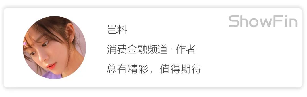 上海正規(guī)貸款公司名單(拍拍貸良性退出兌付方案)? (http://www.771378.com/) 知識問答 第4張