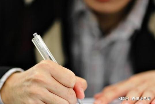 上海私人借錢(借條上的字)? (http://www.771378.com/) 知識問答 第5張