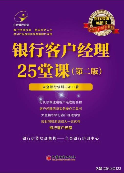 蘇州車貸公司電話(蘇州汽車融資貸款公司)? (http://www.771378.com/) 知識(shí)問答 第1張