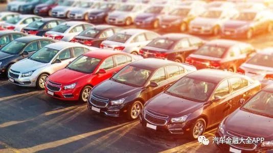 4s店有車輛抵押貸款嗎(4s店車抵押給銀行能買嗎)? (http://www.771378.com/) 知識(shí)問答 第2張