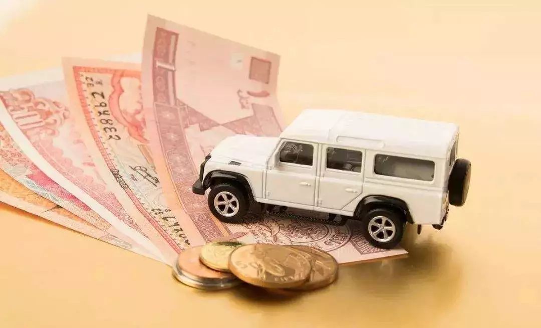 4s店有車輛抵押貸款嗎(4s店車抵押給銀行能買嗎)? (http://www.771378.com/) 知識(shí)問答 第3張