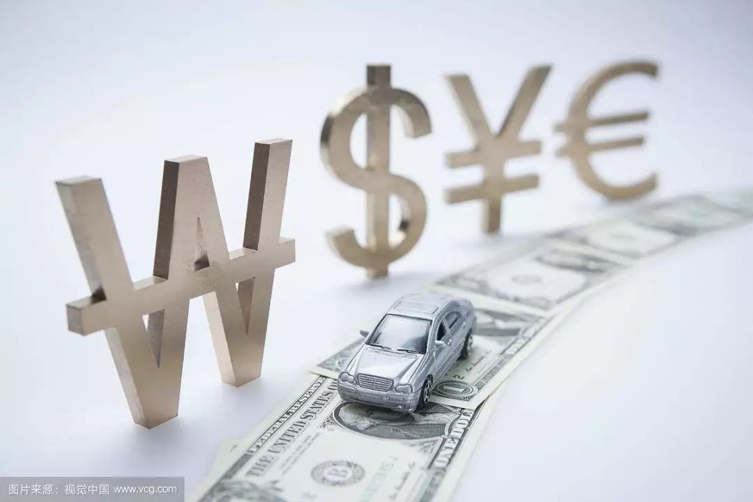 4s店有車輛抵押貸款嗎(4s店車抵押給銀行能買嗎)? (http://www.771378.com/) 知識(shí)問答 第4張