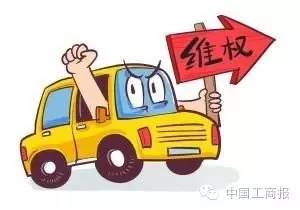 4s店有車輛抵押貸款嗎(4s店抵押貸款買車)? (http://www.771378.com/) 知識問答 第1張