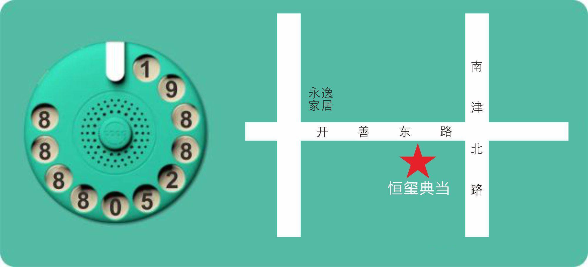 正規典當行抵押汽車(典當抵押車流程)? (http://www.771378.com/) 知識問答 第3張