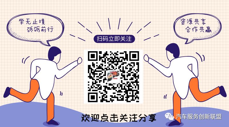 寶山車抵貸(什么是房抵消費貸)? (http://www.771378.com/) 知識問答 第3張