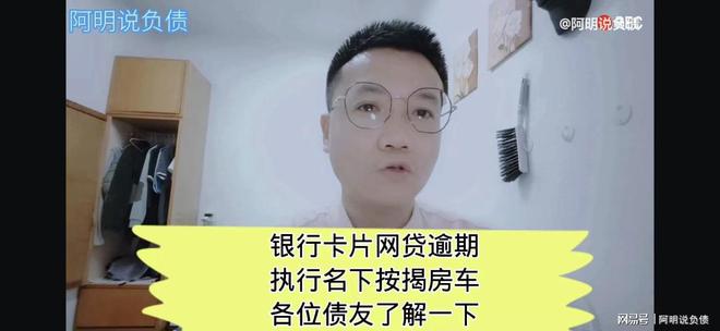 不在名下的車抵押貸款(名下有車抵押了還能再買車嗎)? (http://www.771378.com/) 知識問答 第1張