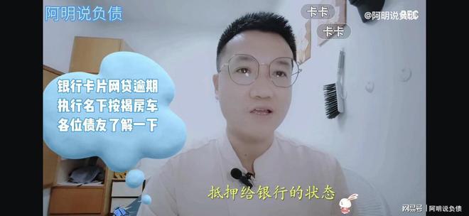 不在名下的車抵押貸款(名下有車抵押了還能再買車嗎)? (http://www.771378.com/) 知識問答 第2張