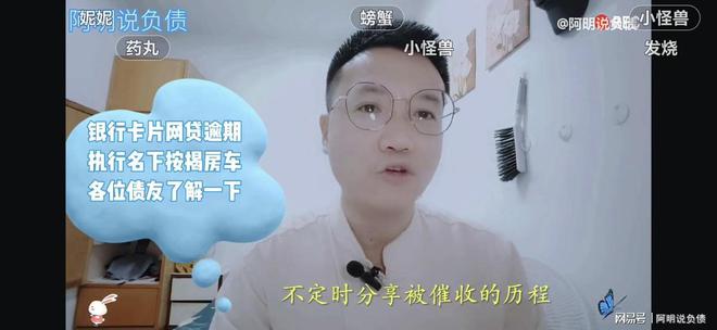 不在名下的車抵押貸款(名下有車抵押了還能再買車嗎)? (http://www.771378.com/) 知識問答 第11張