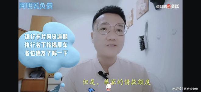 不在名下的車抵押貸款(名下有車抵押了還能再買車嗎)? (http://www.771378.com/) 知識問答 第5張