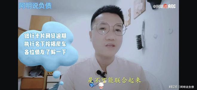 不在名下的車抵押貸款(名下有車抵押了還能再買車嗎)? (http://www.771378.com/) 知識問答 第6張