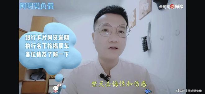 不在名下的車抵押貸款(名下有車抵押了還能再買車嗎)? (http://www.771378.com/) 知識問答 第9張
