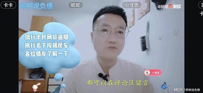 不在名下的車抵押貸款(名下有車抵押了還能再買車嗎)? (http://www.771378.com/) 知識問答 第10張