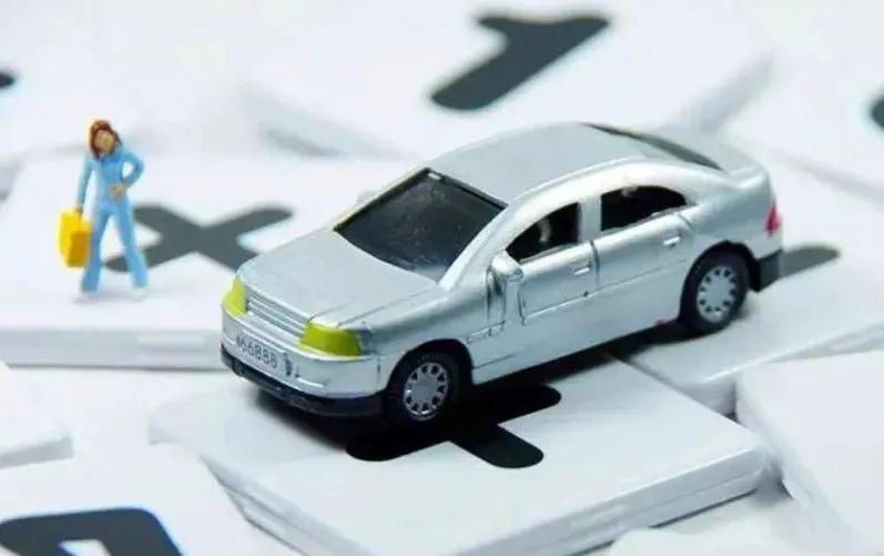 不押車貸款怎么貸(貸款押車需要什么手續(xù))? (http://www.771378.com/) 知識(shí)問答 第3張