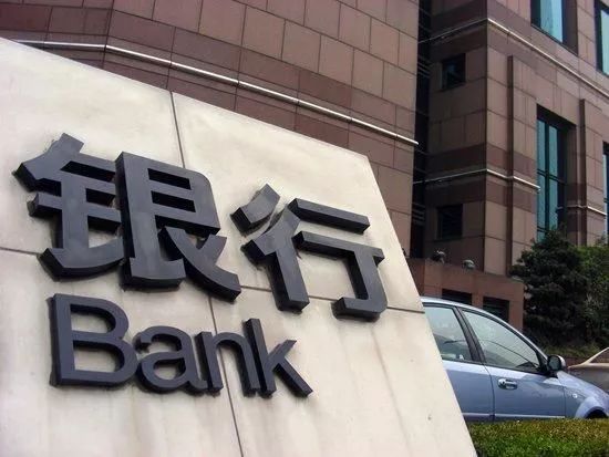不查征信的正規(guī)貸款(正規(guī)征信貸款查不查征信)? (http://www.771378.com/) 知識問答 第2張