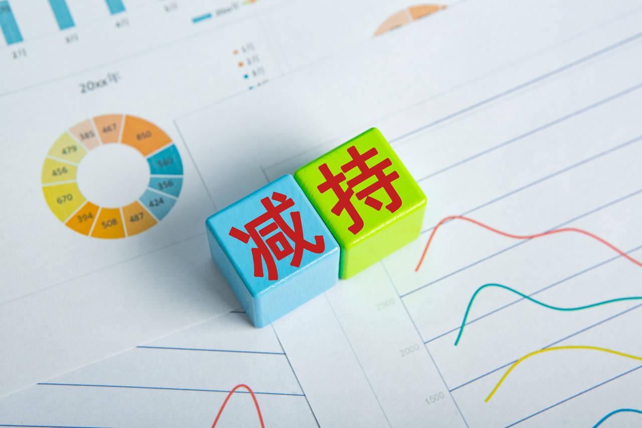 常熟抵押貸款公司(常熟銀行抵押貸款)? (http://www.771378.com/) 知識問答 第1張