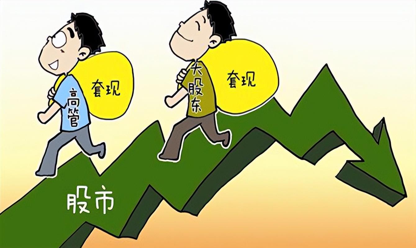 常熟抵押貸款公司(常熟銀行抵押貸款)? (http://www.771378.com/) 知識問答 第2張