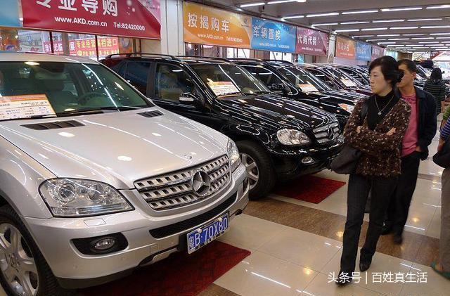 車大本不在怎么做貸款(用車大本貸款安全嗎)? (http://www.771378.com/) 知識問答 第1張