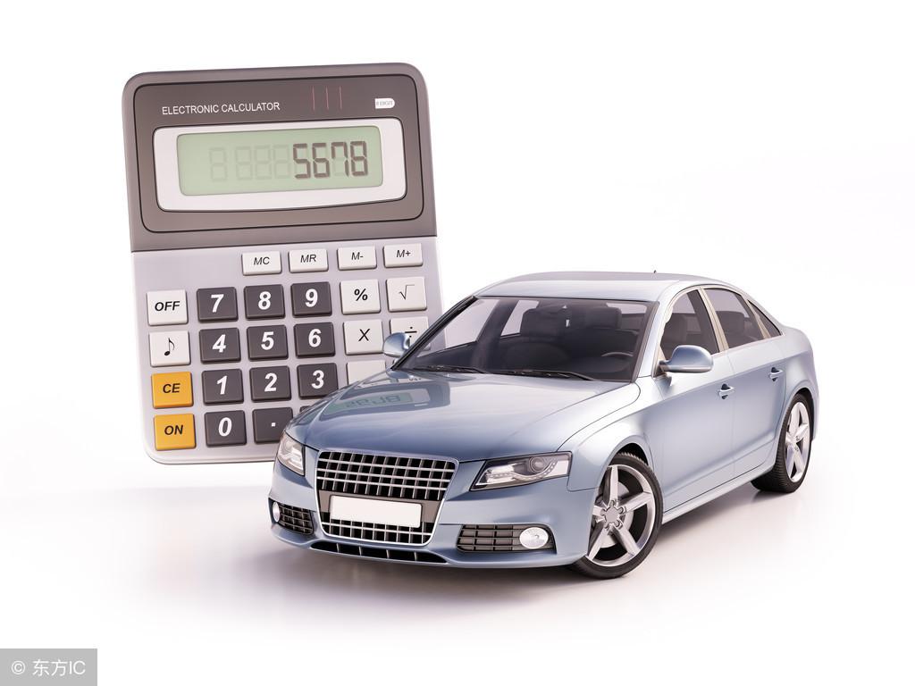 車大本不在怎么做貸款(用車大本貸款安全嗎)? (http://www.771378.com/) 知識問答 第3張