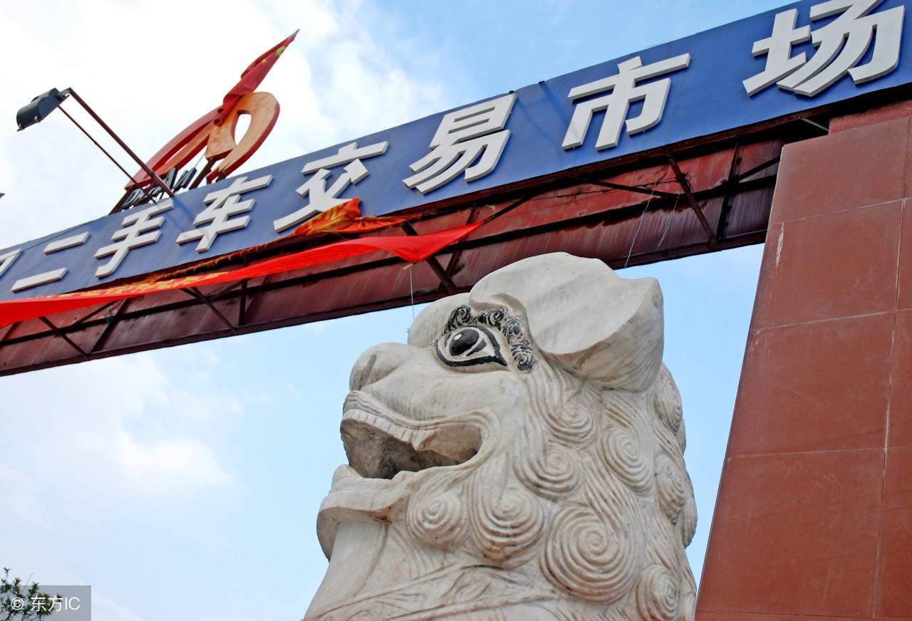 車大本不在怎么做貸款(貸款車的大本是什么樣子的)? (http://www.771378.com/) 知識問答 第1張