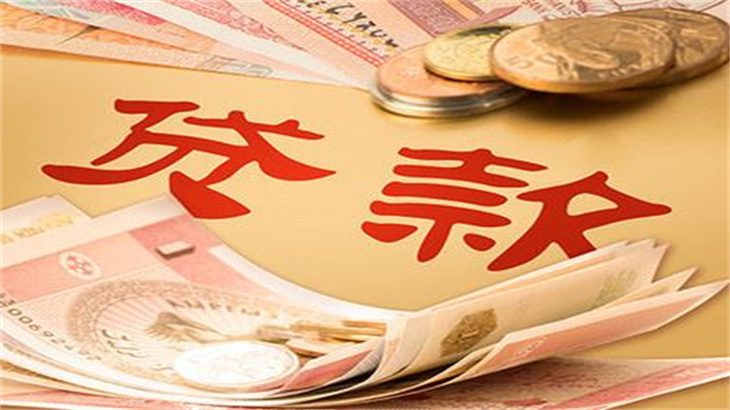 車貸抵押貸款上海(抵押上海貸貸款車能貸多少)? (http://www.771378.com/) 知識問答 第2張