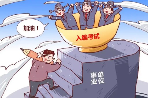 不查征信的網貸(網貸征信查多了多久能恢復)? (http://www.771378.com/) 知識問答 第1張