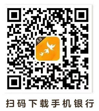 常熟辦理貸款的銀行(常熟貸款辦理銀行有哪些)? (http://www.771378.com/) 知識問答 第1張