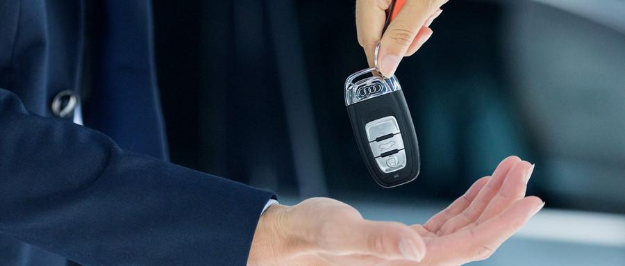 車大本不在怎么做貸款(用車大本貸款安全嗎)? (http://www.771378.com/) 知識問答 第2張