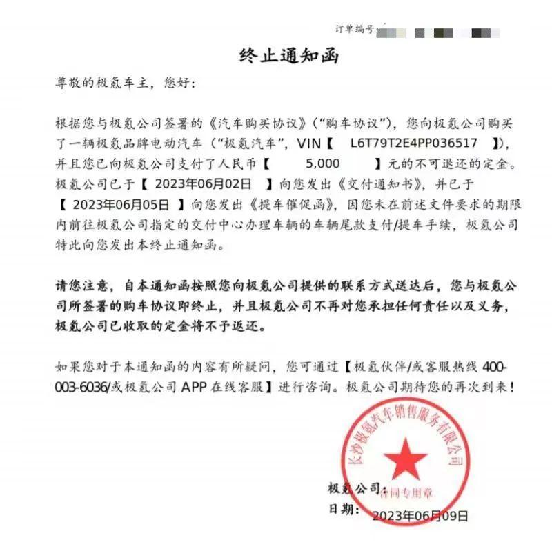 車貸中心(貸車中心軸承怎么注黃油)? (http://www.771378.com/) 知識問答 第2張