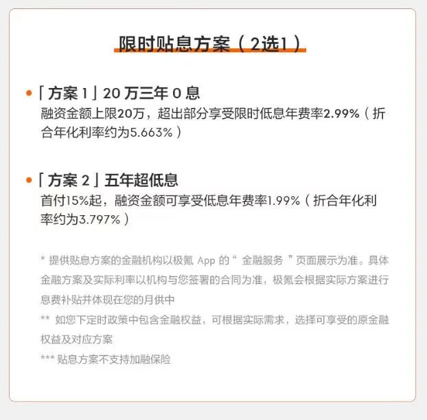 車貸中心(貸車中心軸承怎么注黃油)? (http://www.771378.com/) 知識問答 第4張