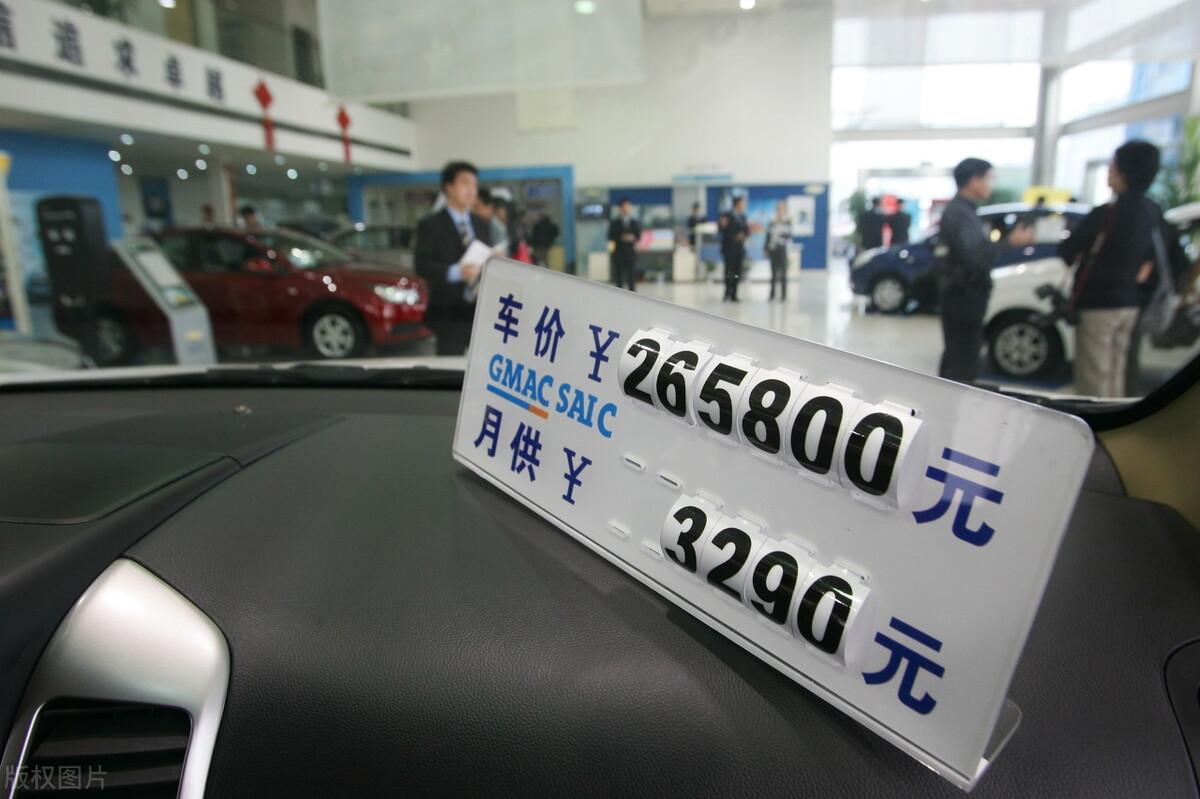 車貸怎么做(招商銀行車易貸)? (http://www.771378.com/) 知識問答 第2張