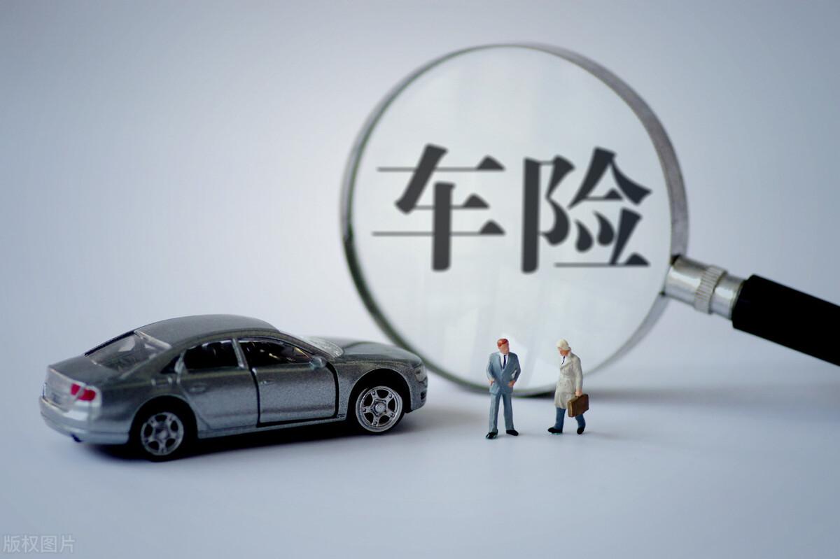 車貸怎么做(招商銀行車易貸)? (http://www.771378.com/) 知識問答 第5張