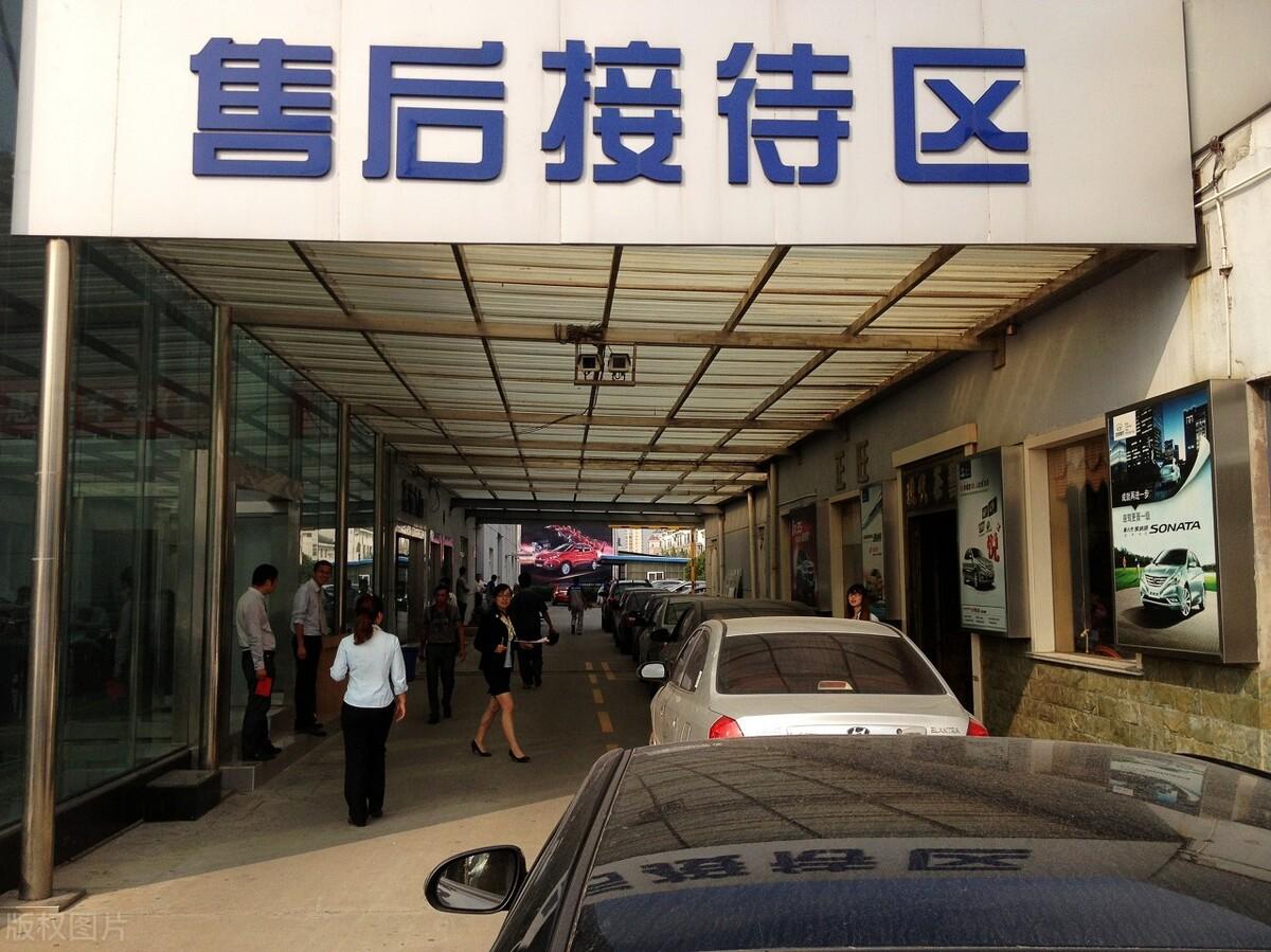 車貸怎么做(招商銀行車易貸)? (http://www.771378.com/) 知識問答 第6張