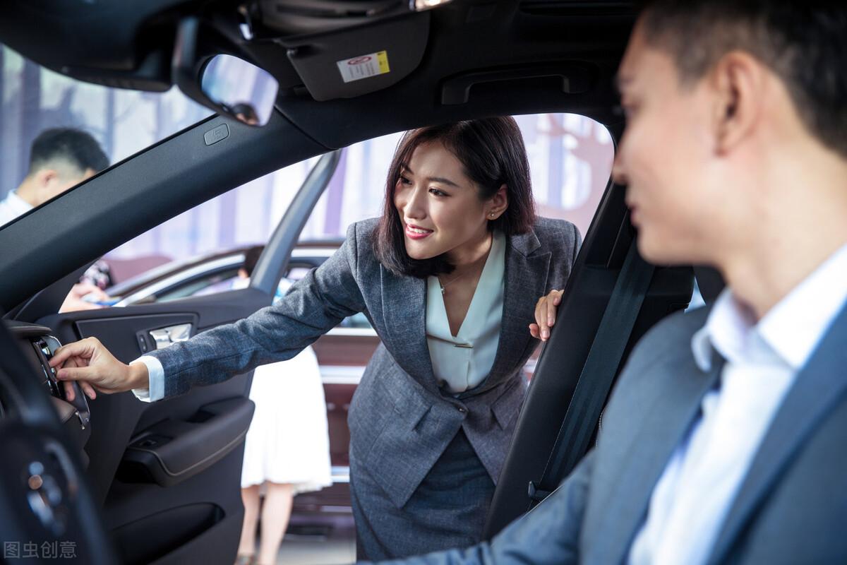 車貸怎么做(招商銀行車易貸)? (http://www.771378.com/) 知識問答 第7張