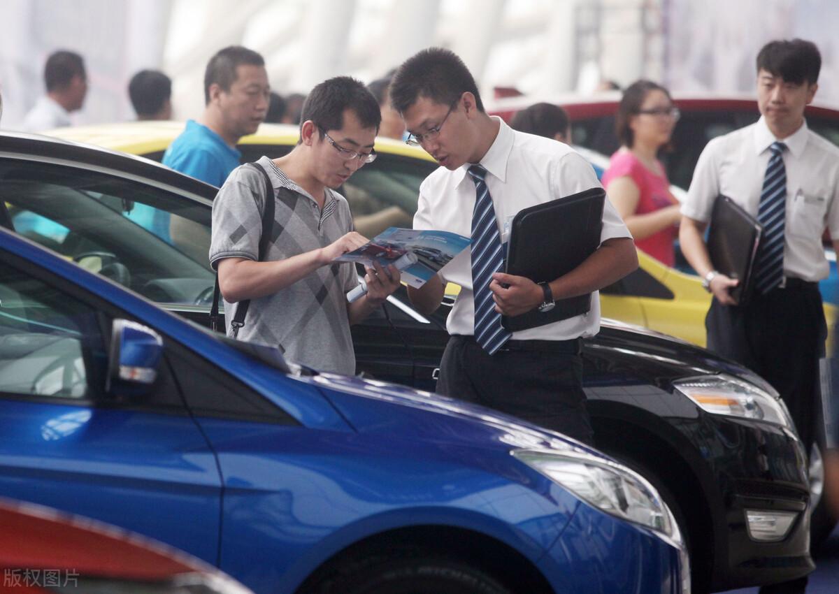 車貸怎么做(招商銀行車易貸)? (http://www.771378.com/) 知識問答 第8張