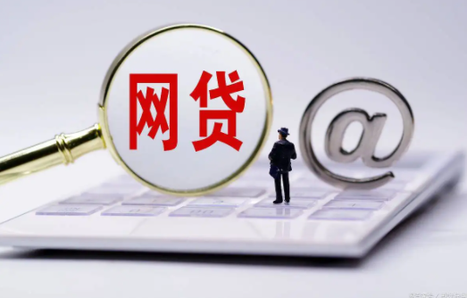 超過十年的車還能做抵押貸款嗎 哪個平臺貸款好(十年的抵押車了還能買嗎)? (http://www.771378.com/) 知識問答 第1張